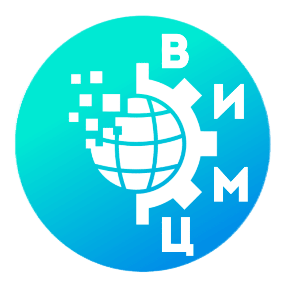 ВИМЦ